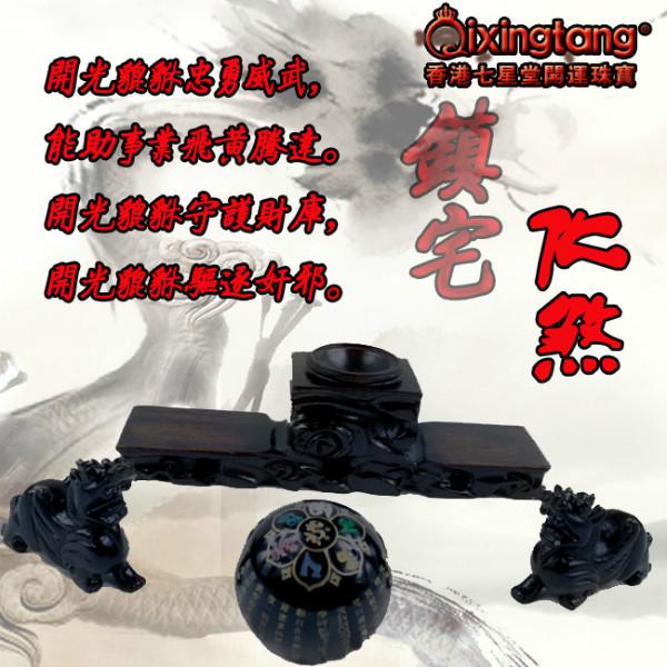 供應(yīng)家居*擺件貔貅雙旺轉(zhuǎn)運(yùn)珠送禮佳