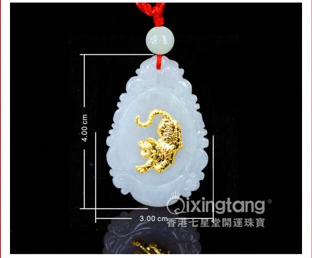 供應(yīng)吊墜項鏈B款金生肖虎
