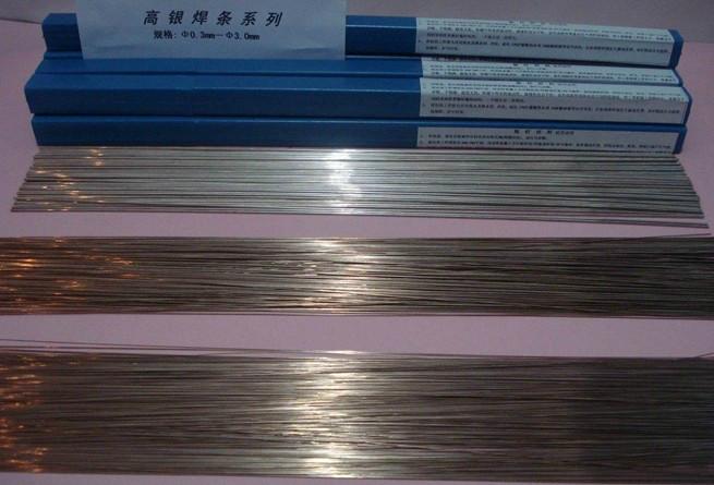 伊萨Pipeweld6010Plus纤维素焊条供应伊萨Pipeweld6010Plus纤维素焊条/伊萨Pipeweld6010Plus纤维素焊条厂