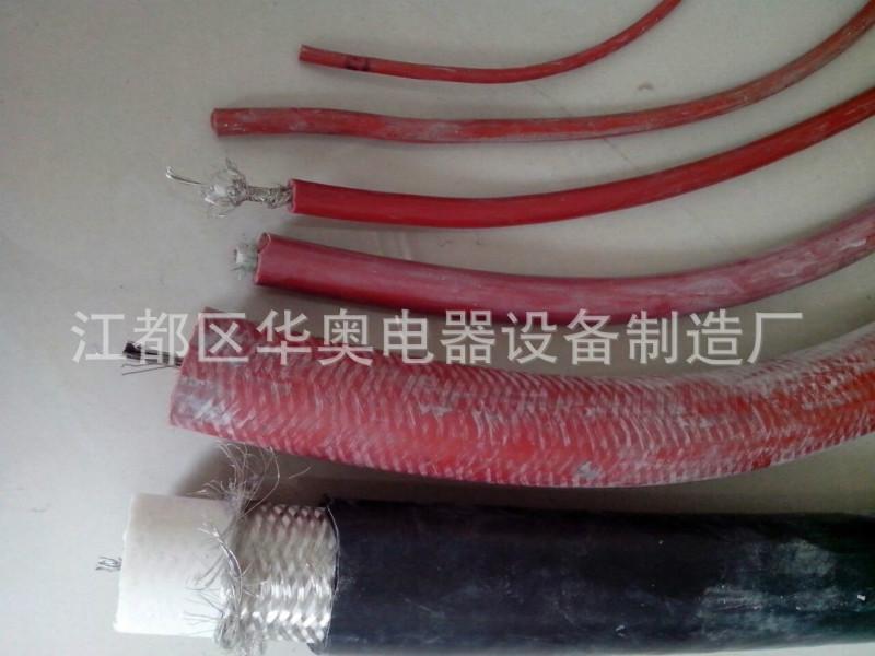 供應(yīng)10KV-100KV等系列優(yōu)質(zhì)高壓測(cè)試電纜GYX高壓試驗(yàn)電纜