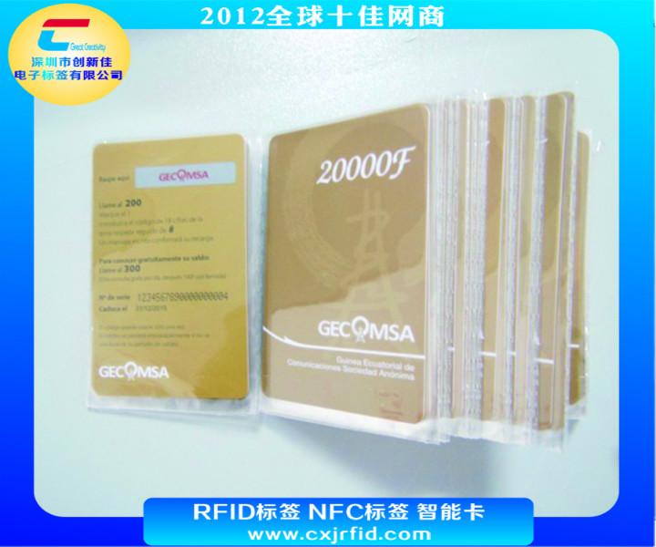 供應(yīng)刮刮卡/游戲點卡VIP卡/磁卡/PVC卡/*