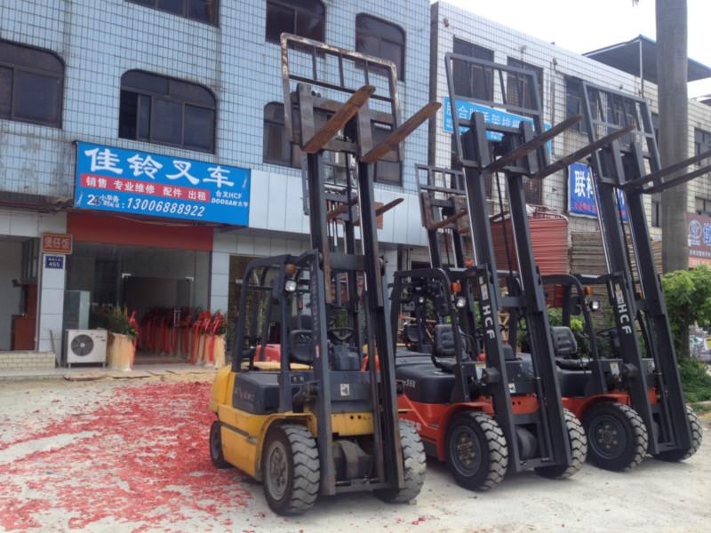 供應(yīng)三聯(lián)佳鈴叉車維修店