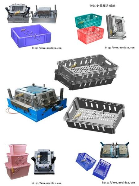 机油蓝塑料模具公司供应机油蓝塑料模具公司   浙江模具生产