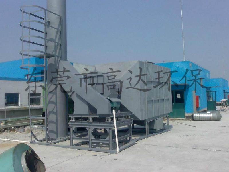 活性碳有機(jī)廢氣凈化塔、活性碳廢氣凈化塔、有機(jī)廢氣凈化塔、廢氣凈化塔