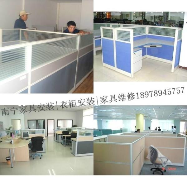 供應(yīng)南寧衣柜維修衣柜門(mén)維修衣柜安裝