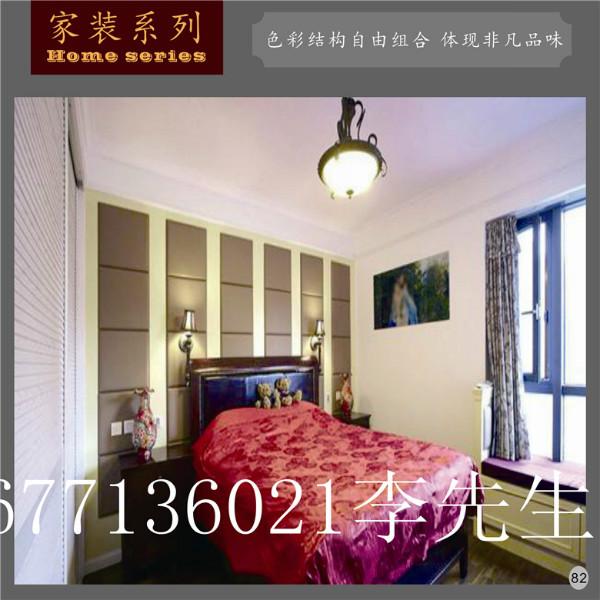 供應(yīng)欽州靈山皮雕背景墻報(bào)價(jià)、欽州靈山定做皮雕背景墻、欽州皮雕背景墻廠
