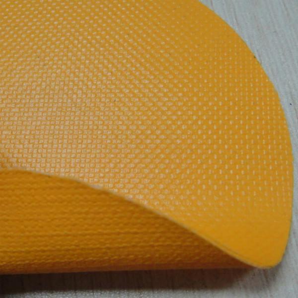 黃色pvc夾網(wǎng)布圖片