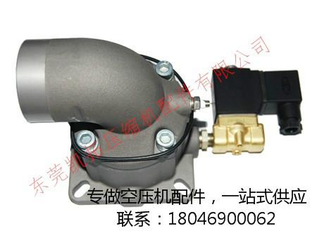 供應(yīng)阿特拉斯放空閥1622369480