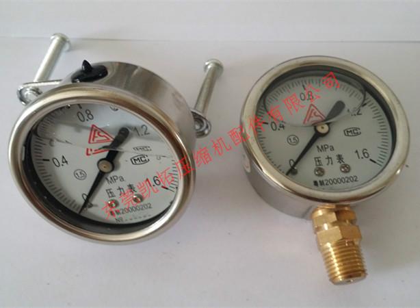 供應(yīng)復(fù)盛壓力表  原裝復(fù)盛壓力表 0-1.6MPA