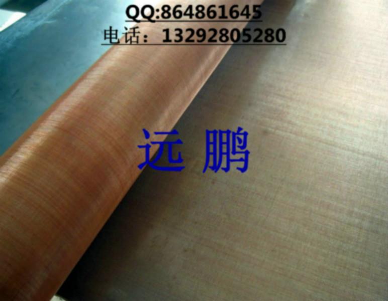 鉻鋁合金圖片/鉻鋁合金樣板圖 (2)