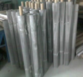 遠(yuǎn)鵬不銹鋼篩網(wǎng)有限公司不銹鋼濾網(wǎng)圖片/遠(yuǎn)鵬不銹鋼篩網(wǎng)有限公司不銹鋼濾網(wǎng)樣板圖 (4)