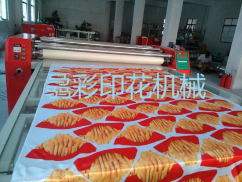 供應(yīng)大量骉彩滾筒熱轉(zhuǎn)印機(jī)供應(yīng)