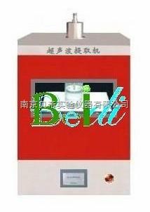 Beidi-UE系列超聲波提取機(jī)圖片