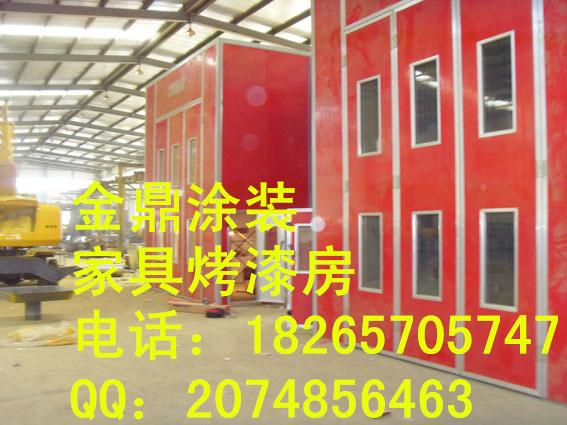 供应专供汽车/家具烤漆房-15000元