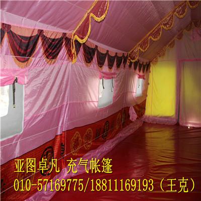 供應(yīng)陜西宴席氣篷-陜西宴席氣篷供應(yīng)商-陜西宴席氣篷廠家