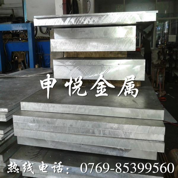 供應(yīng)進(jìn)口6061鋁板，6061鋁合金板