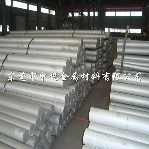 1050純鋁合金棒 1050鋁棒性能