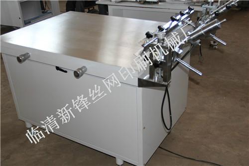 供應(yīng)手動絲印機 手動吸氣平臺 手印臺 絲印臺 手動平面絲印機