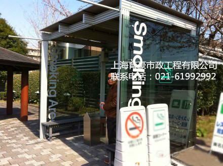 吸煙崗?fù)上海育豪-崗?fù)S圖片