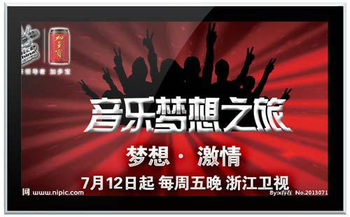 壁掛式圖片/壁掛式樣板圖 (2)