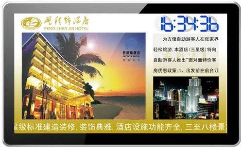 壁掛式圖片/壁掛式樣板圖 (2)