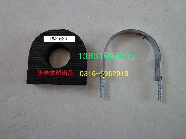 供應(yīng)管托廠家