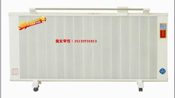 河北碳纖維采暖爐供應(yīng) 河北碳纖維采暖爐哪家好  河北采暖爐哪家好 河北采暖爐電暖器哪家好 河北采暖爐碳纖維電暖器哪家好