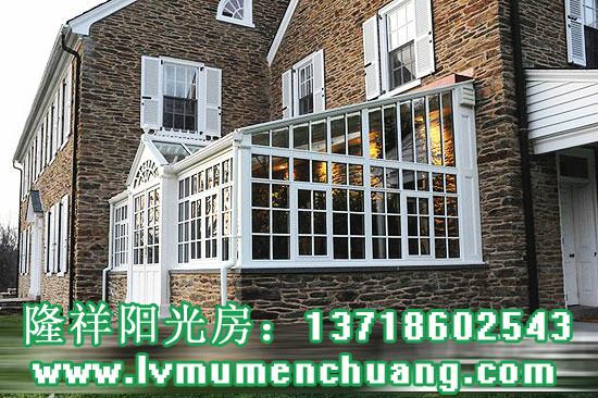 供應玻璃采光頂玻璃封頂玻璃頂制作