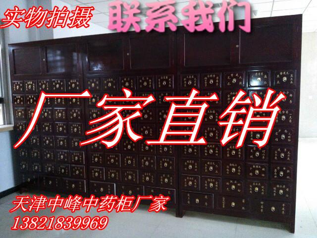 柜制造圖片/柜制造樣板圖 (2)