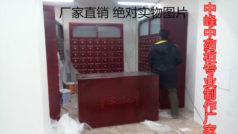 供應天津防潮中藥柜制造廠家