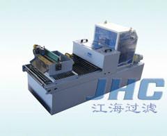 煙臺市平網(wǎng)式紙帶過濾機(jī)制造商圖片