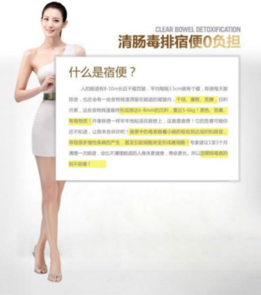 水果酵素 酵素加工 蛋白酵素 灑脫酵素出口日本臺(tái)灣 酵素* 酵素做法 酵素作用 環(huán)保酵素 SGS認(rèn)證 國(guó)家星火科技