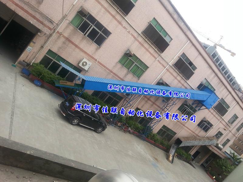 HD四樓卸貨至地面輸送帶_樓層滑梯圖片