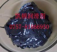 供應導電潤滑脂導電油膏