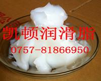 供應(yīng)杭州白色塑膠潤滑脂