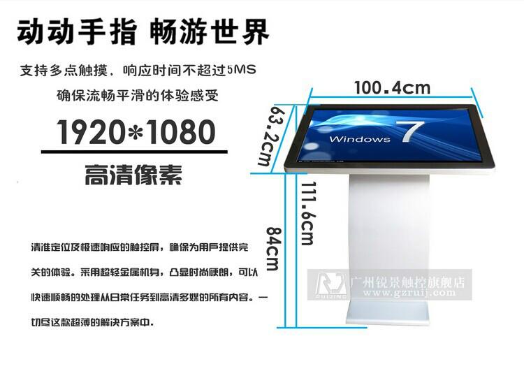 供应厦门福州电子签到电子签约系统租赁