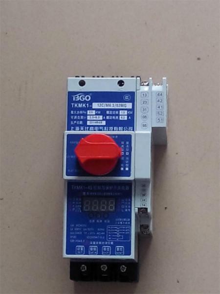 供應(yīng)天比高電氣TKMK1-C45型KBO開(kāi)關(guān)