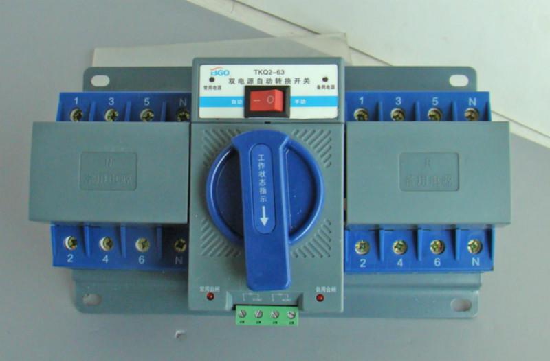 上海天比高電氣微斷型Q2-63A雙電源圖片