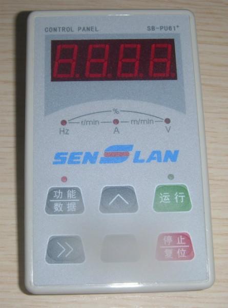 供應(yīng)森蘭變頻器面板SB12S SB40S操作面板SBZK1-A