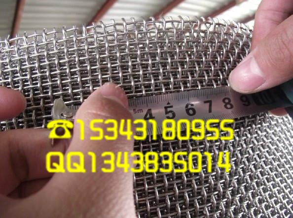 10萬達標軋花網(wǎng)篩網(wǎng)廠家工地篩沙網(wǎng)防掉網(wǎng)石油用網(wǎng)