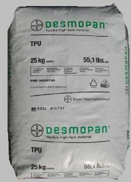 供應TPE-UT-71DU10塑膠原料-TPU怎么加工-TPU擠出