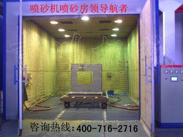 供應(yīng)JCK-部分噴砂房實景，JCK-部分噴砂房實景價格