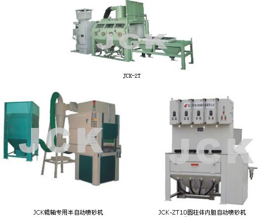 供應硬質合金*噴砂機，硬質合金*噴砂機哪里好