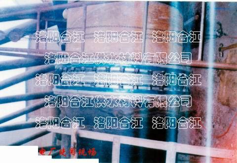 供應(yīng)冷凍機阻尼彈簧減震器|彈簧減震器|橡膠減振器