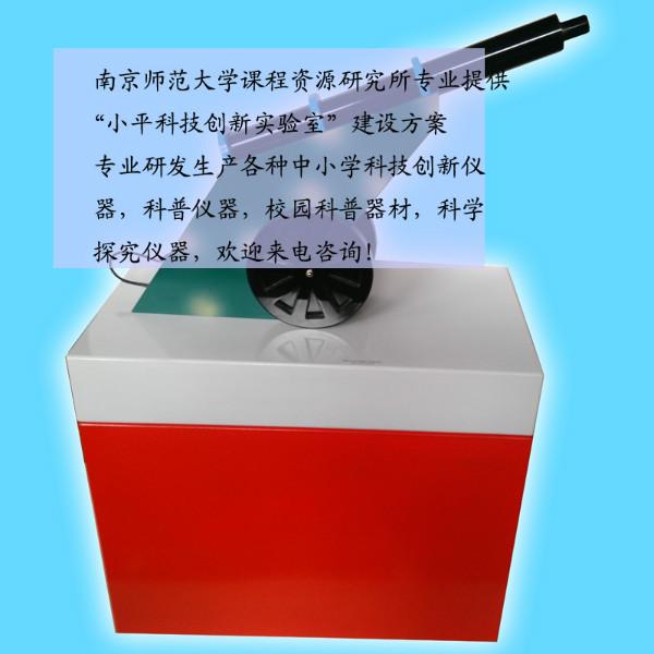 供應(yīng)小平科技創(chuàng)新實(shí)驗(yàn)室建設(shè)方案