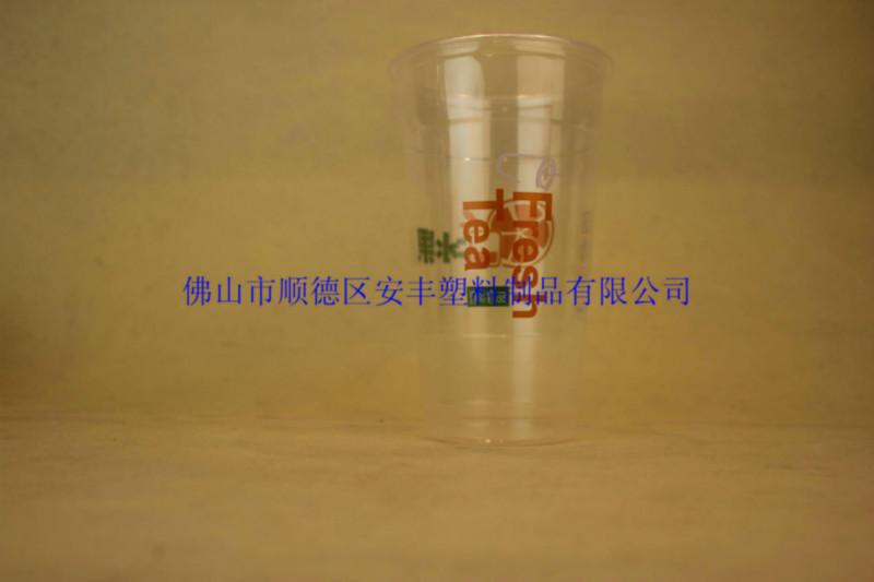 廣東高透明700ml珍珠奶茶塑料圖片/廣東高透明700ml珍珠奶茶塑料樣板圖 (4)