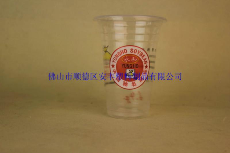 供應(yīng)450透明杯飲料杯珍珠奶茶杯佛山安豐生產(chǎn)
