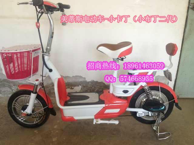 供應(yīng)小卡丁