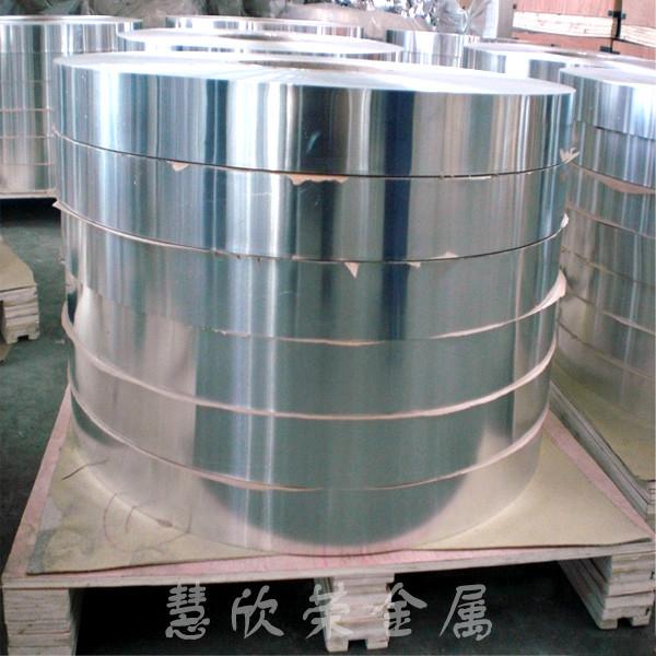 供應河北2A16硬鋁合金,2A16鋁板價格 2A16鋁棒硬度