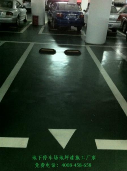 停車(chē)場(chǎng)地坪漆圖片/停車(chē)場(chǎng)地坪漆樣板圖 (3)